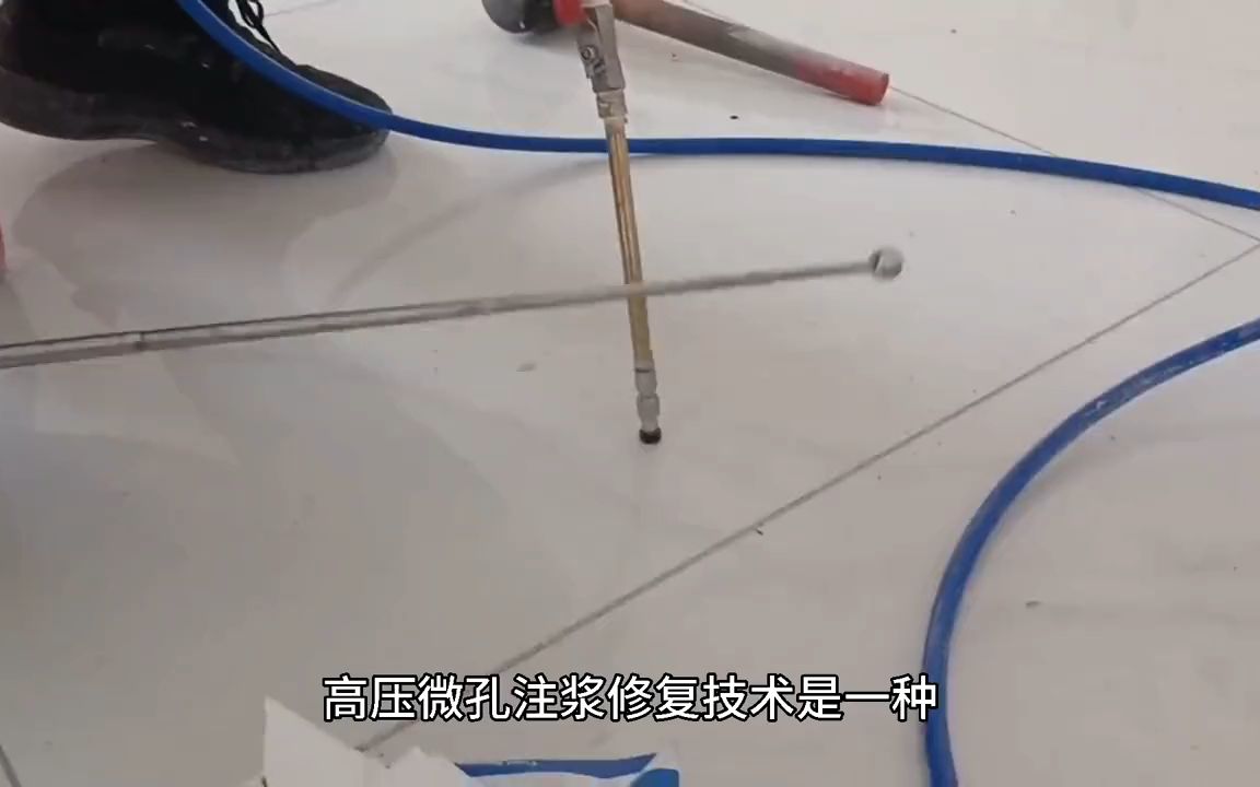 瓷砖修复技术视频教程(瓷砖修复技术视频教程完整版) 瓷砖修复技术视频教程(瓷砖修复技术视频教程完整版)