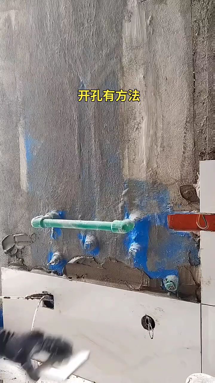 瓷砖打错孔(瓷砖打错孔修补能用多久)