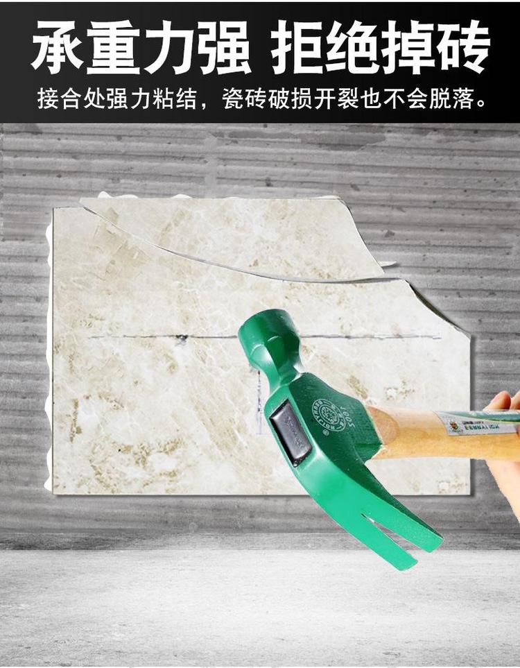 墙砖翘起来了怎么修复图片教程大全(墙砖翘起来了怎么修复图片教程大全视频) 墙砖翘起来了怎么修复图片教程大全(墙砖翘起来了怎么修复图片教程大全视频)